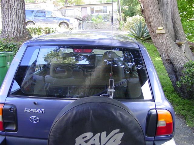 Antenna rear view